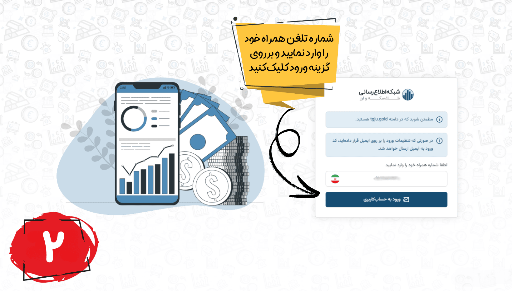 - edbsn01d6518dd49b41d13680740c07dacd71389456a48e579f0c9a6c3003e63175ea037e87093d01ea8cbb5c19193ffcb85d?inline=true