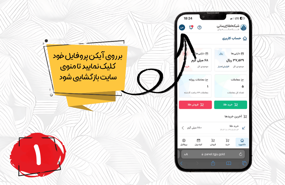 - edbsn20592630a79baf830a9b2c7b22b1a9a517b2facb1a4bd7b3c9bce77082c39820ce221142245c4858a3da1b81ff242c97?inline=true