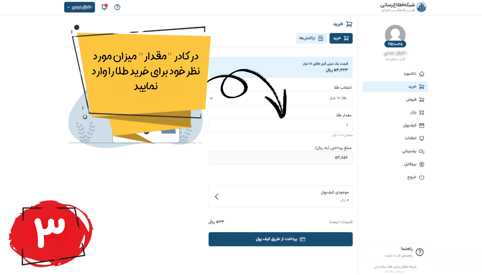 - edbsn225b064821d809d9faedb0bff3082076117f2e90e936e72aea74027dff417c24760f2eb4401cf6b3ce0f9fe033e79f88?inline=true