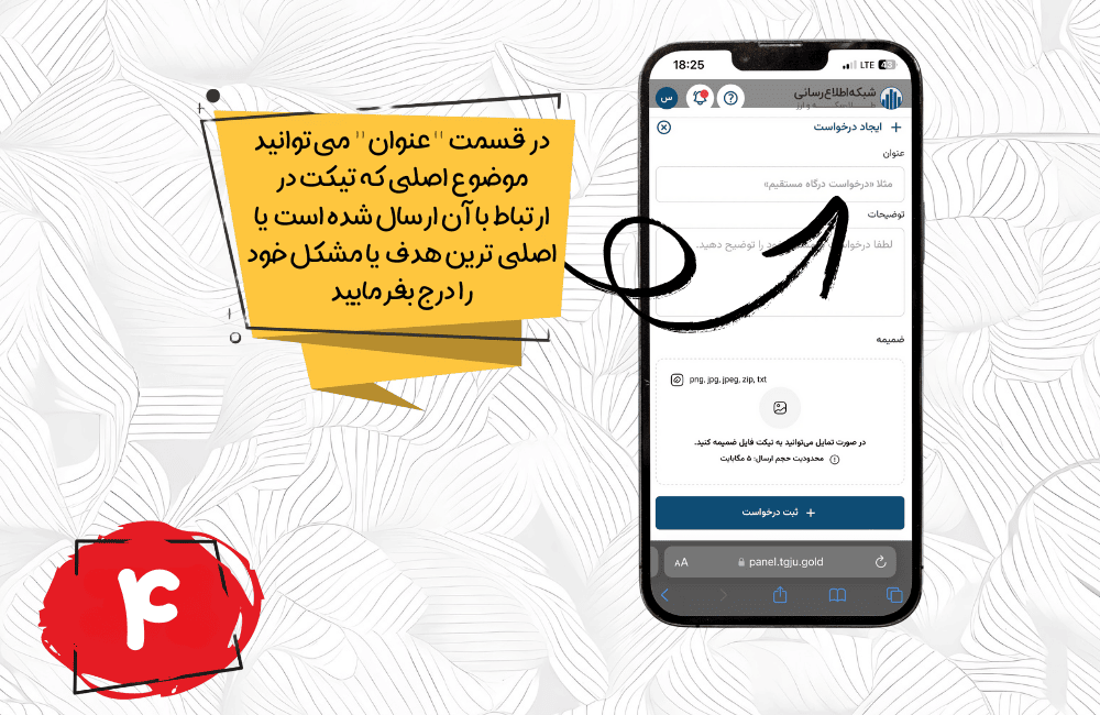 - edbsn24af53550628a6e4320020b2df5154a804fdfcdbeace636a4f6038c722be93ad6081ef1b2039cc02ecab744e204dad59?inline=true