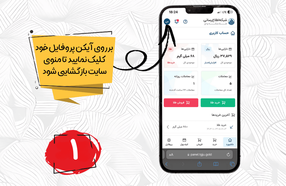 - edbsn253c24da996fb4bff907aa2ccc5beadf216b925c4cd738e0d5c6976764ff6ae39039182ac5bcbfff95002222493f86d2?inline=true