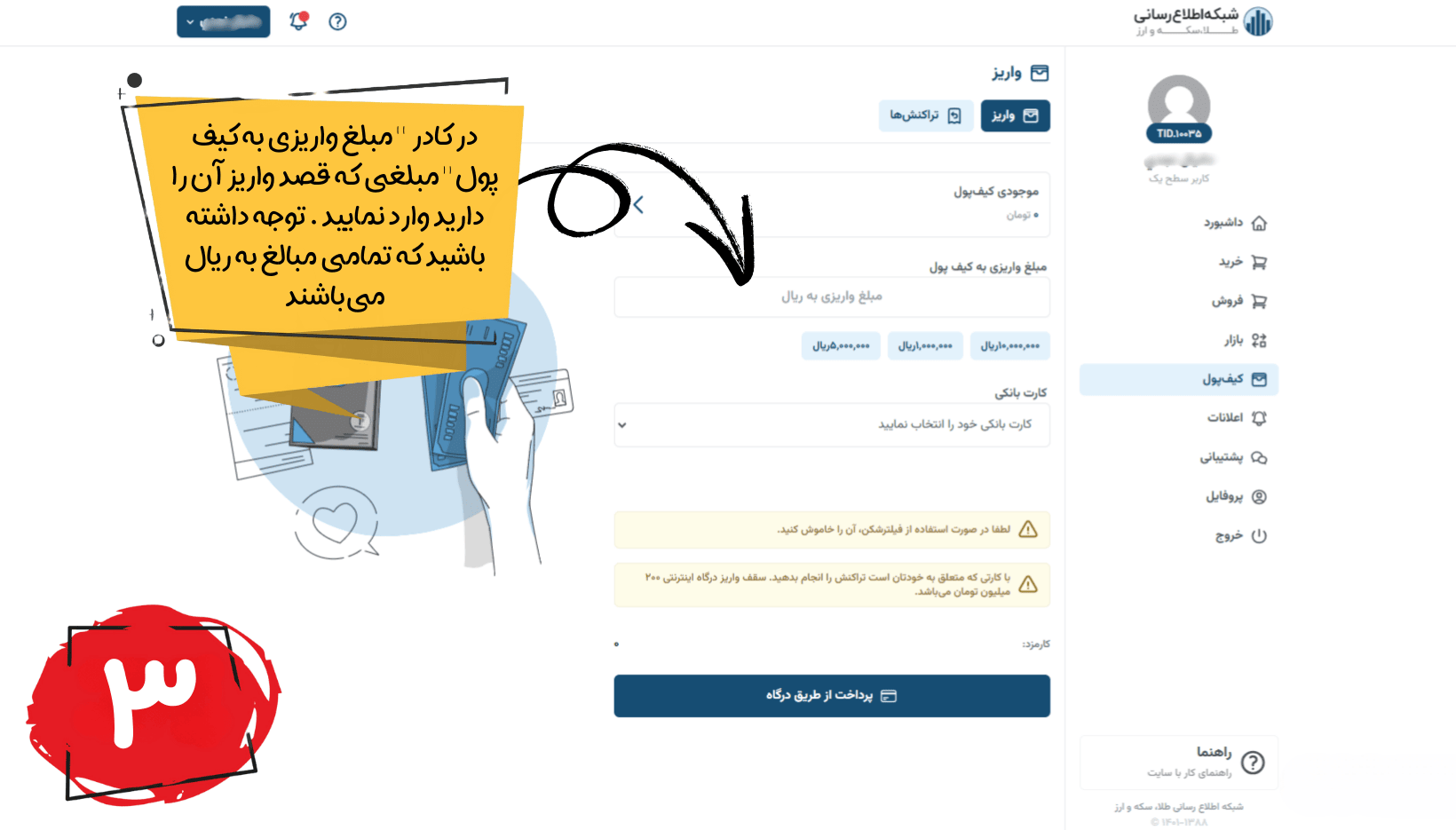 - edbsn28e130ff43dce9b25c30c38a4adc682f55e2a8e820aab86c8c53990d138116523b3695210ef1981ea2a15ac5750c6272?inline=true