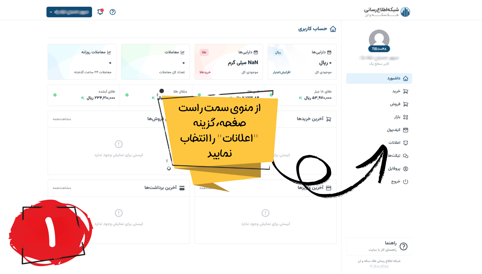 - edbsn28e130ff43dce9b25c30c38a4adc682f57c4c765f715e14b1b1925008640cd14eff9f861846182d494ddd6a055cc27f4?inline=true