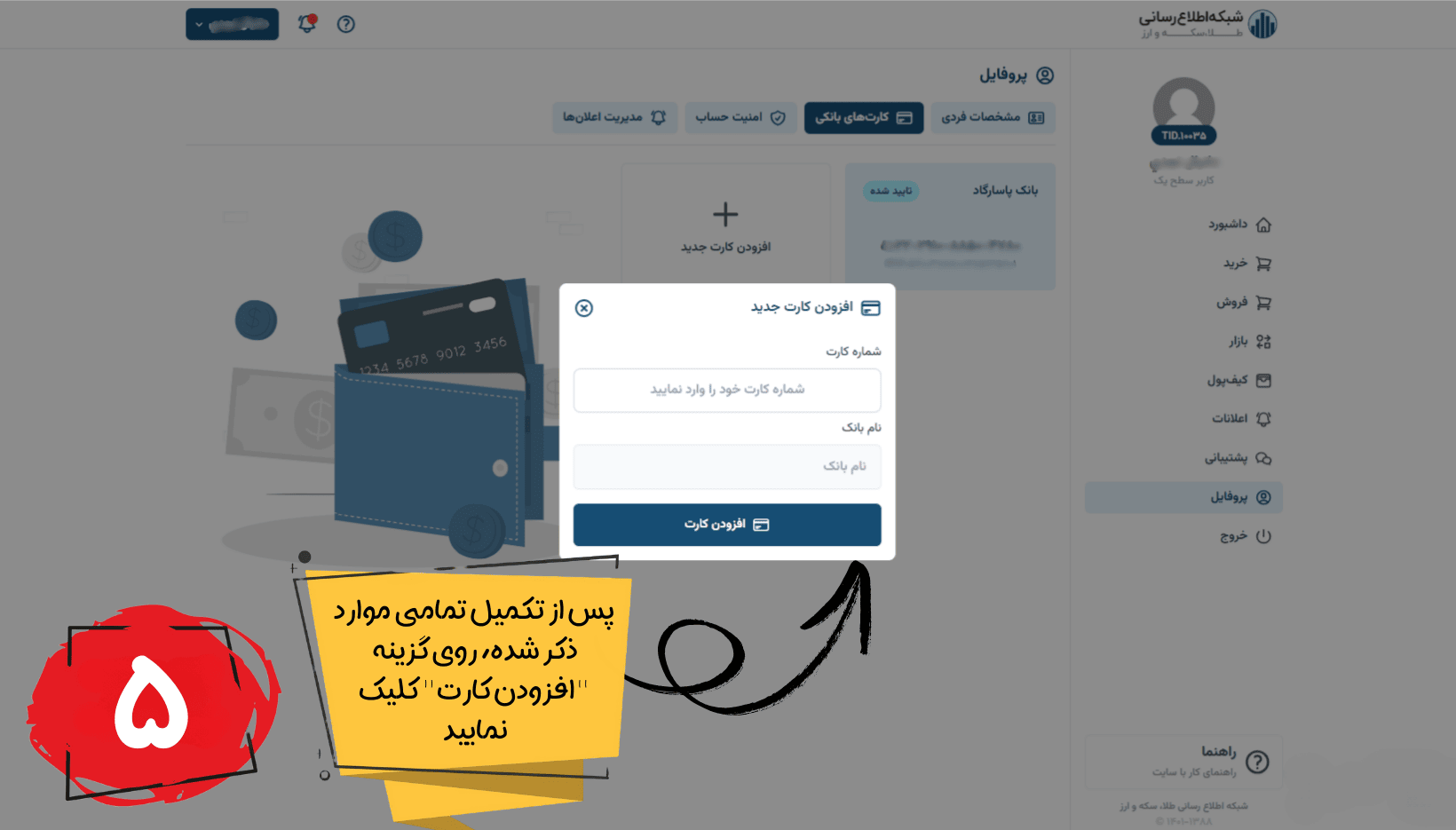 - edbsn28e130ff43dce9b25c30c38a4adc682fbdb501ceee81d8ab98f665fc6e6deeb24d32ccb25fb3a1655abb549fb06d684c?inline=true