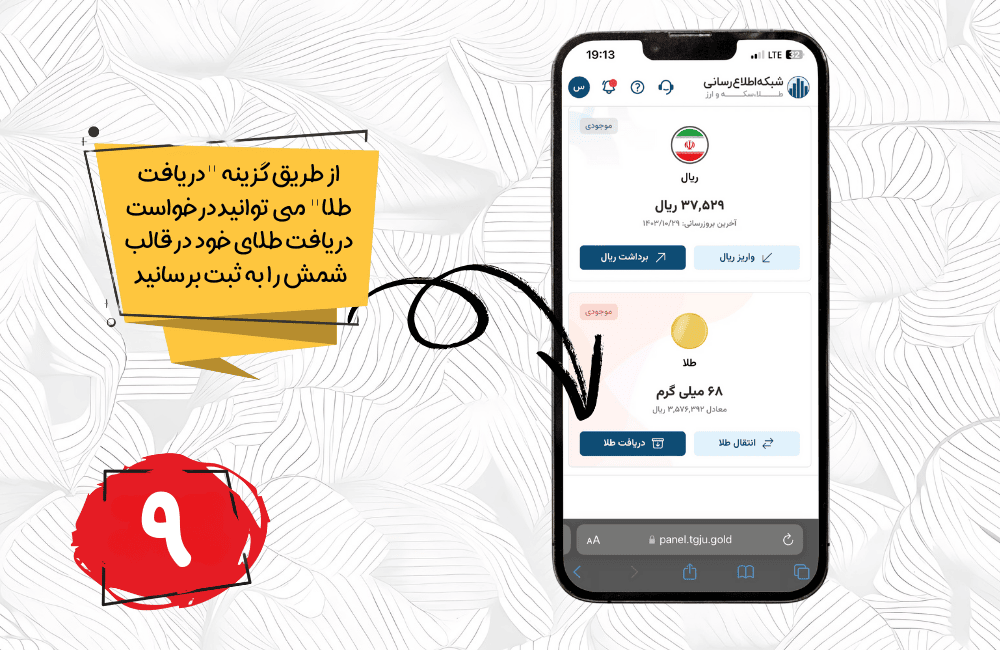 - edbsn310adad2c9784d4cadeb42f07bce683f6402d422b36c9064e7b0b46d98ff918113b7a8fe6ed3c7a02636e12ce35f9a0f?inline=true