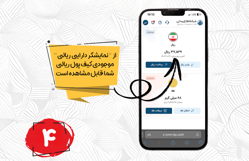 - edbsn310adad2c9784d4cadeb42f07bce683fafaab622bbf9db164a43956a426b59d95e554c02cd87fa580ad8cec883882491?inline=true