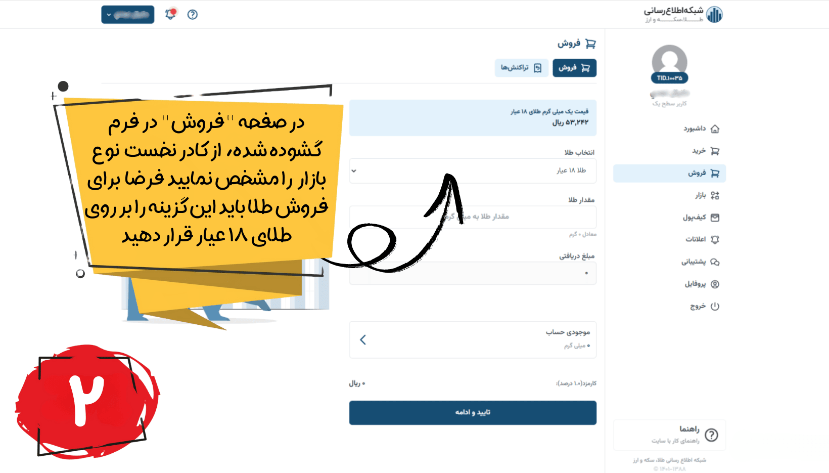 - edbsn310adad2c9784d4cadeb42f07bce683fe3d4be38e8855fc3a5f8e0888a9c6007c4f8c600b2f080c6e91951b8badc778d?inline=true