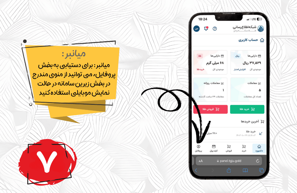 - edbsn3faaef820d331292ab5fc66207f237a32aa6b7d33083acfe0ee069280a81acd47e7fd368e39944173e9b35f65ff47abf?inline=true