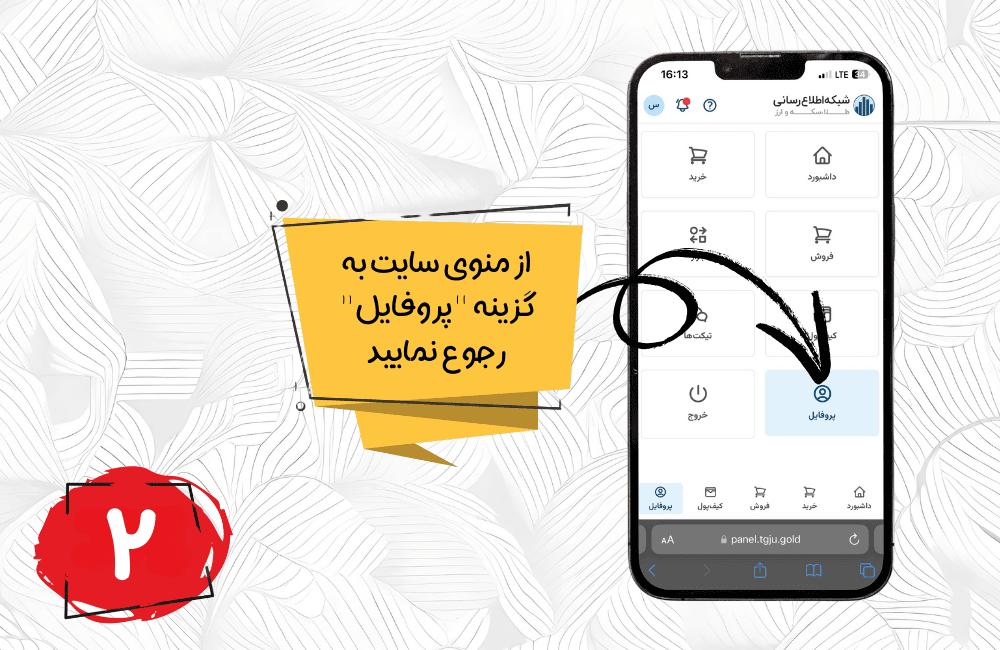 - edbsn3faaef820d331292ab5fc66207f237a3951ed71fe7eed6490fb99e6978b6c1c9ea7528f0434e0b44121116500835a2dc?inline=true