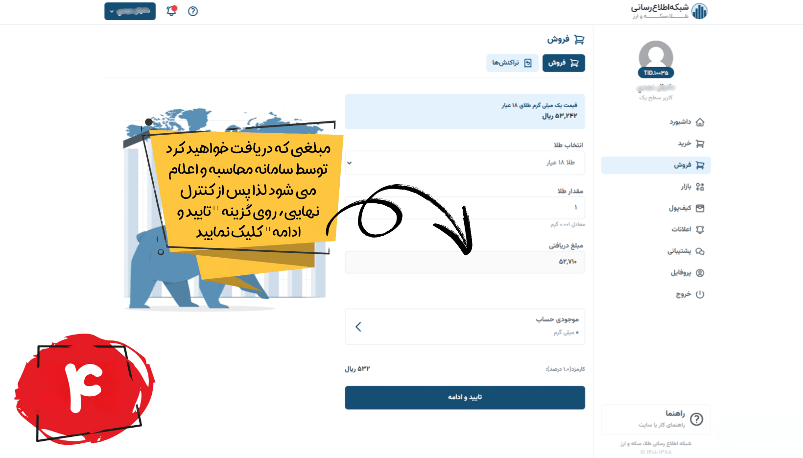 - edbsn3faaef820d331292ab5fc66207f237a3df28020ae3f11b2db4bf7a8530b5af62344c115827e09ea3ed1ac7268355d494?inline=true