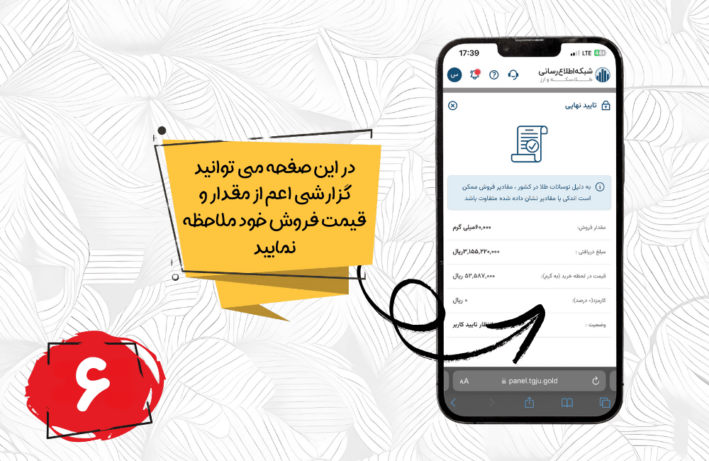 - edbsn3faaef820d331292ab5fc66207f237a3e044a35af8e9040367458b1d68b0cf9726b990eee37d65db596468a1948d074b?inline=true