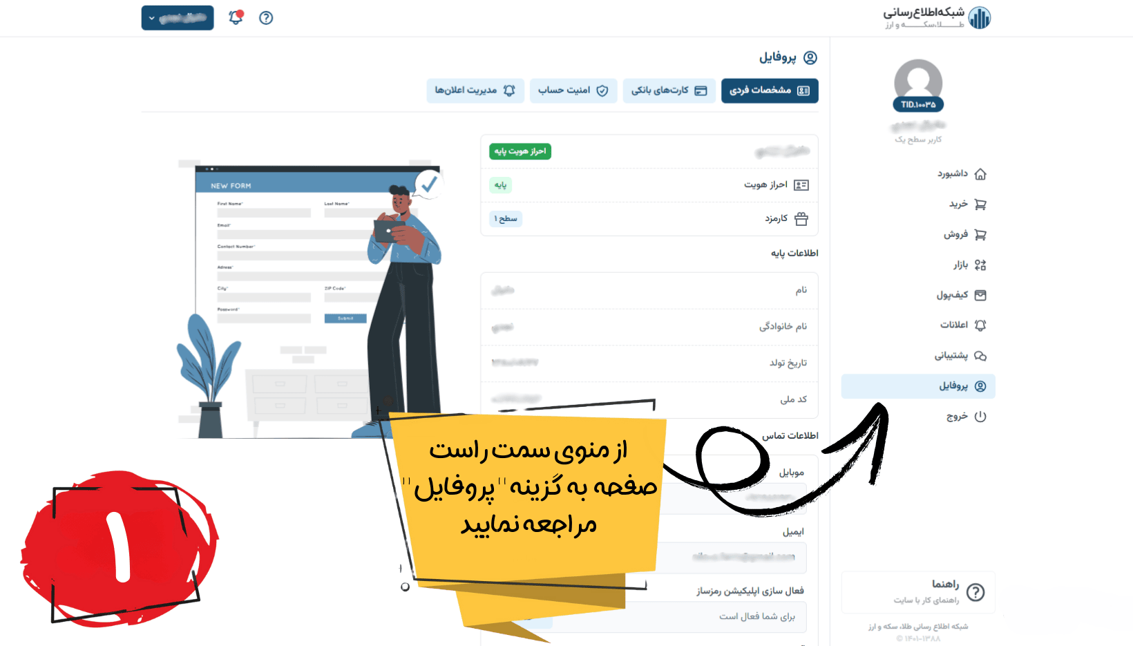 - edbsn424f3beef79481ab9e3b07888c60d65ff0245ba16aa37290d84d3b030f19376a75daa03dfa83feeed8848145f5926f94?inline=true