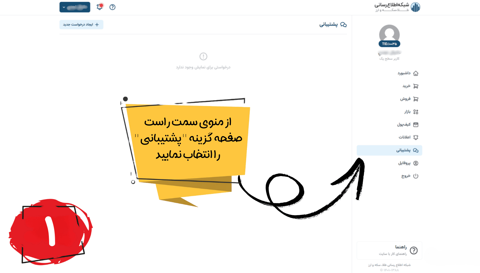 - edbsn424f3beef79481ab9e3b07888c60d65ffaa1da4da893c8e669013331d143520f9e39401692408ccbbfe87a8e78ff7c36?inline=true