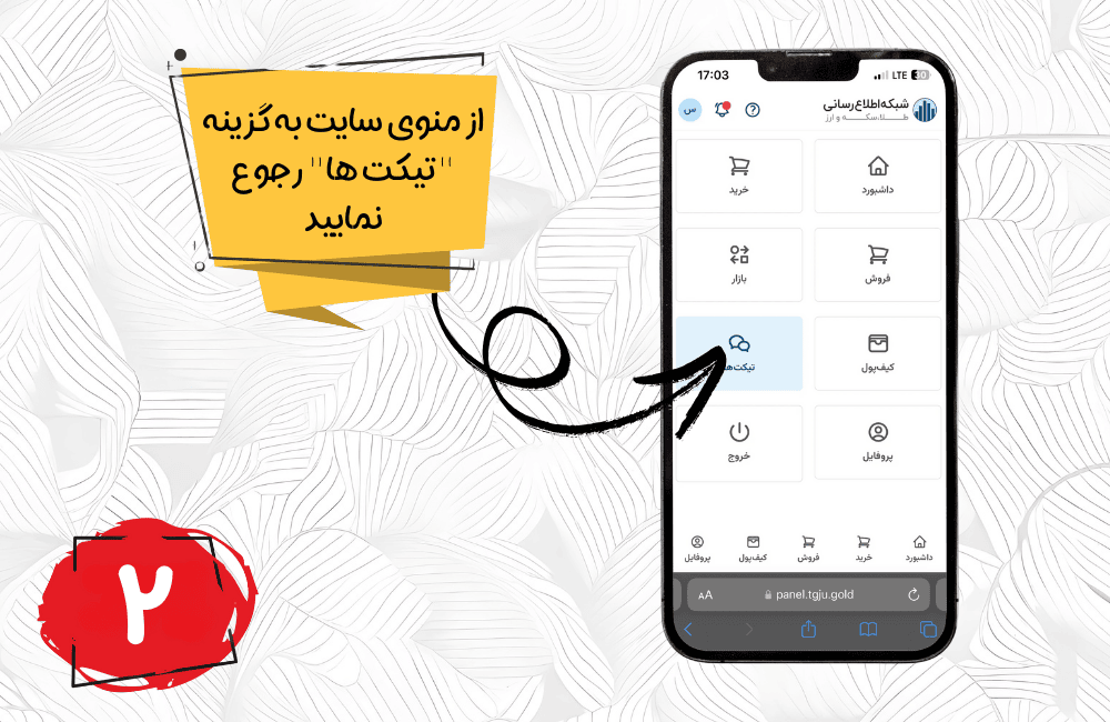 - edbsn4df5437a058eed5a0de1310bb778e85842d55ab7d8536d4361e40658bb2581ba371115b26ae70c08f070abb3f54d5a84?inline=true