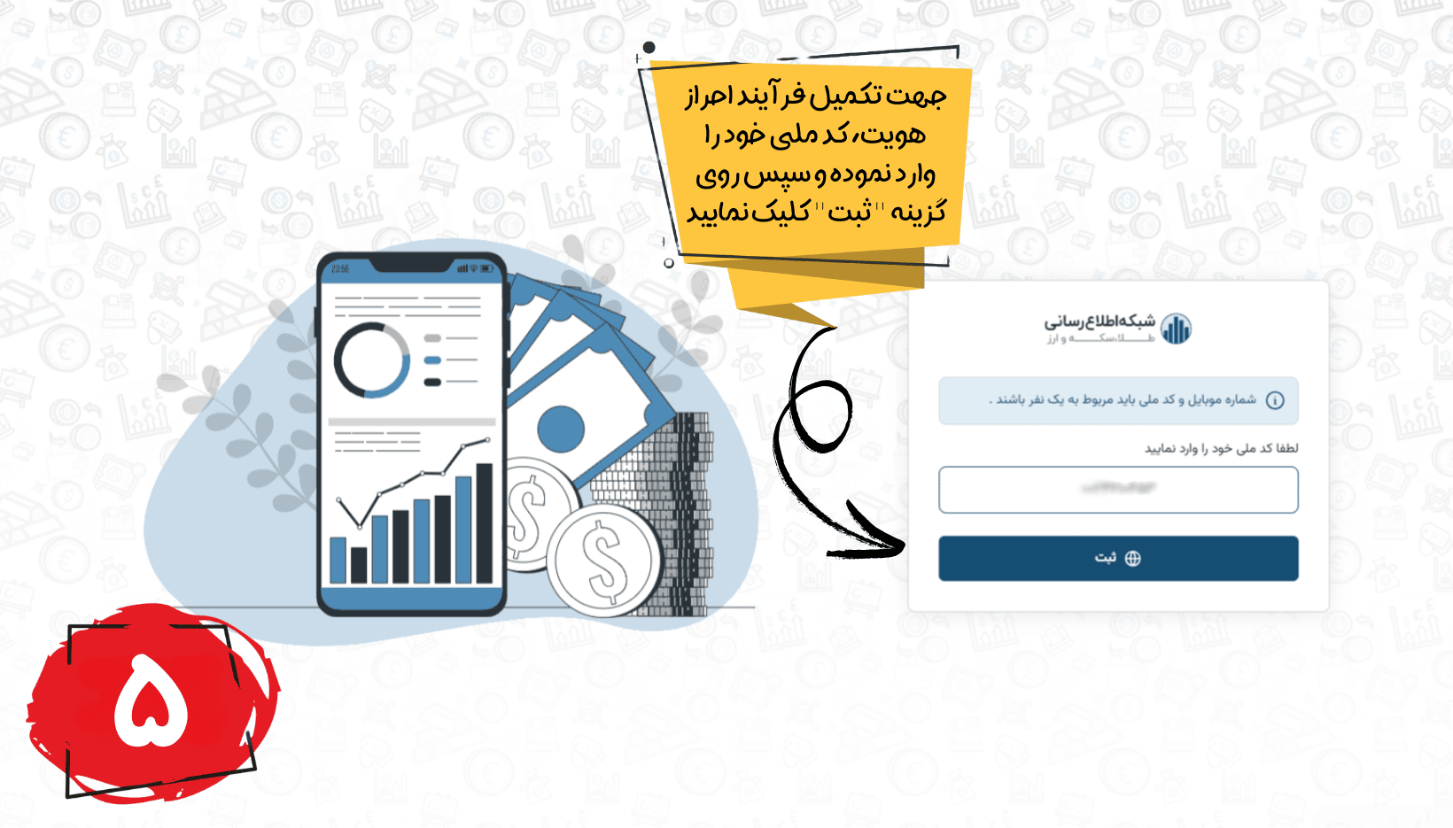 - edbsn558e2de08bcbe79a4a572415f96122183b4048bf218a930efb13987f4bd5a3181b3df3c739d398a10a660adb26f9bd47?inline=true