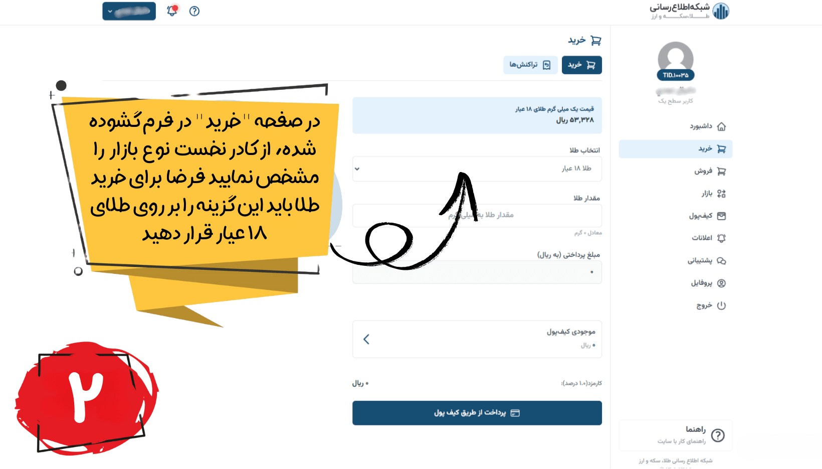 - edbsn558e2de08bcbe79a4a572415f96122187ed9233bf5f69c007da9c6328e689cd9d53714ae518e13418653b492384a25b4?inline=true