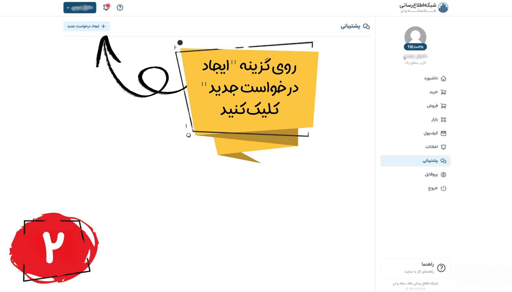 - edbsn558e2de08bcbe79a4a572415f9612218f247cec644c8dcf6729eb7ab0076bc5e13abeff385da88b22ccfe6d095359525?inline=true