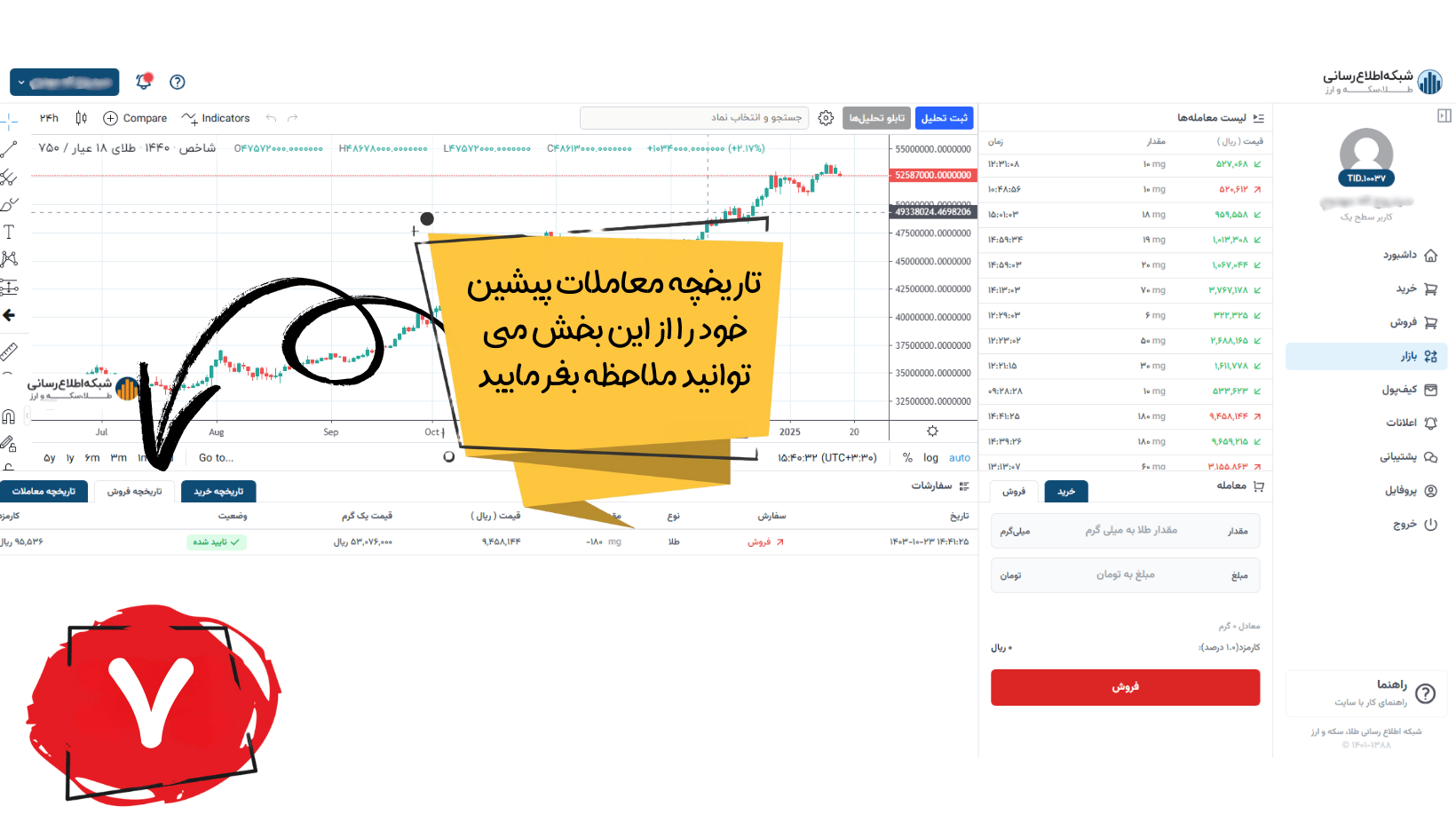 - edbsn5d285e38ff1098a5430c114c5ed0c84f32974097ca8f8c5533e36559965a1f43d91c90d0597f9cac022d4526b3278a7e?inline=true