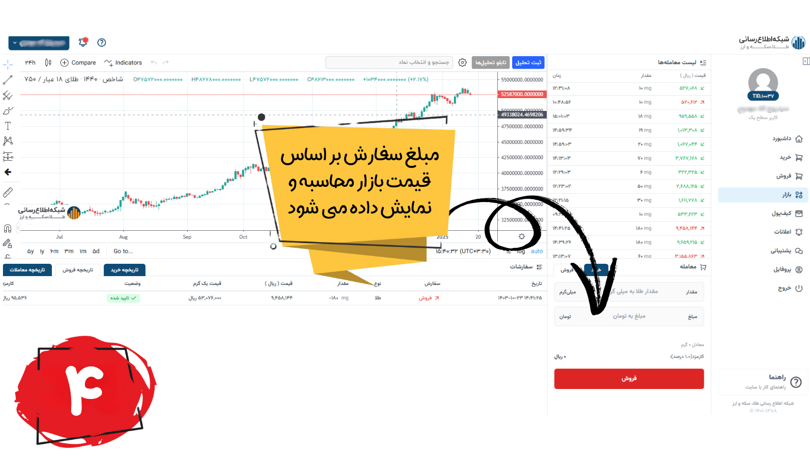 - edbsn5d285e38ff1098a5430c114c5ed0c84f837e0eb3e7f85a3ede6972acca863da7648f80b0b774c06b4423de3d328d1572?inline=true