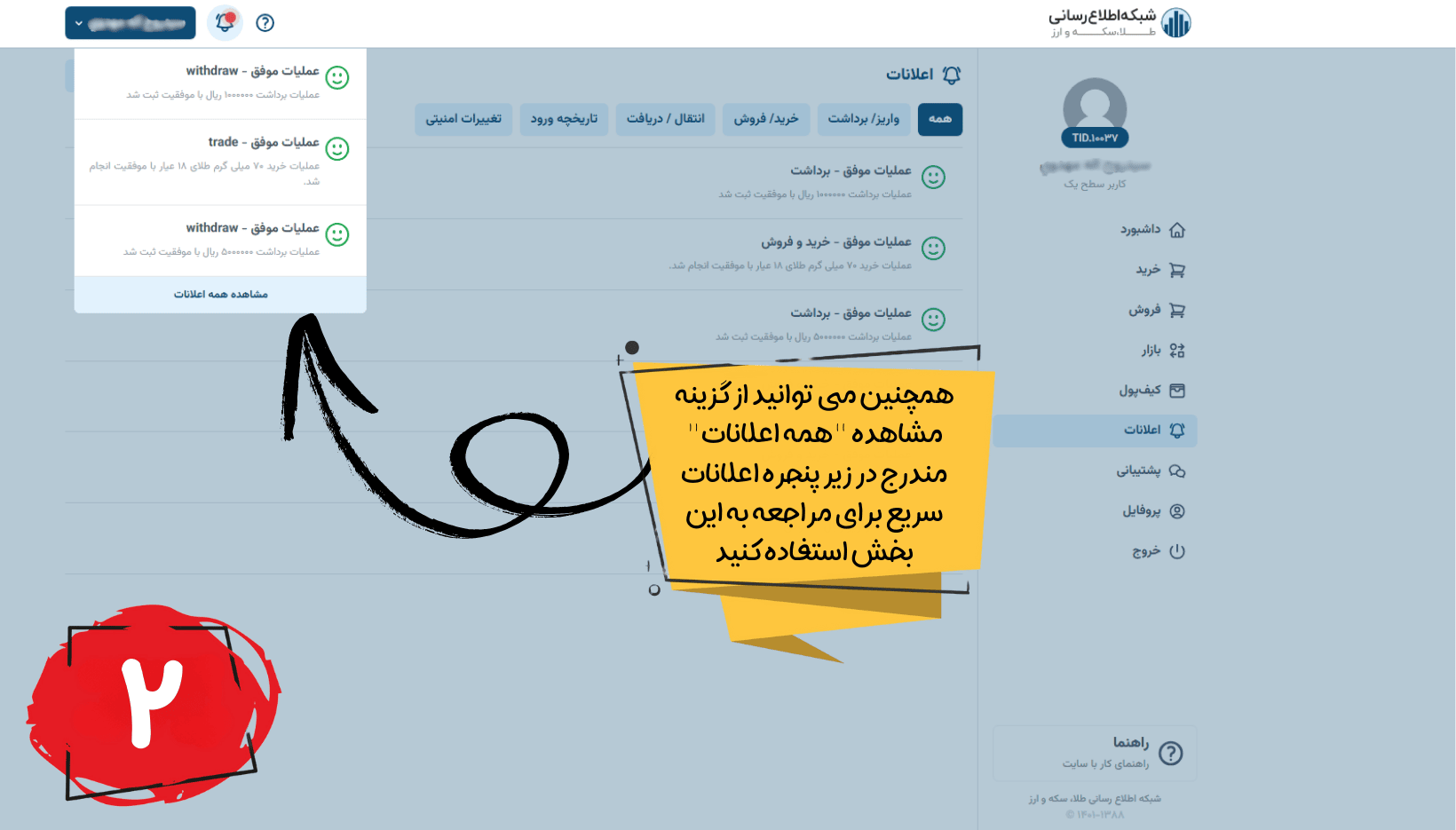 - edbsn5d285e38ff1098a5430c114c5ed0c84f9e1a78cd47dc38c5734869c1b8e9d58df6c99bc3b227a2c7d9abc8a61ab44cda?inline=true