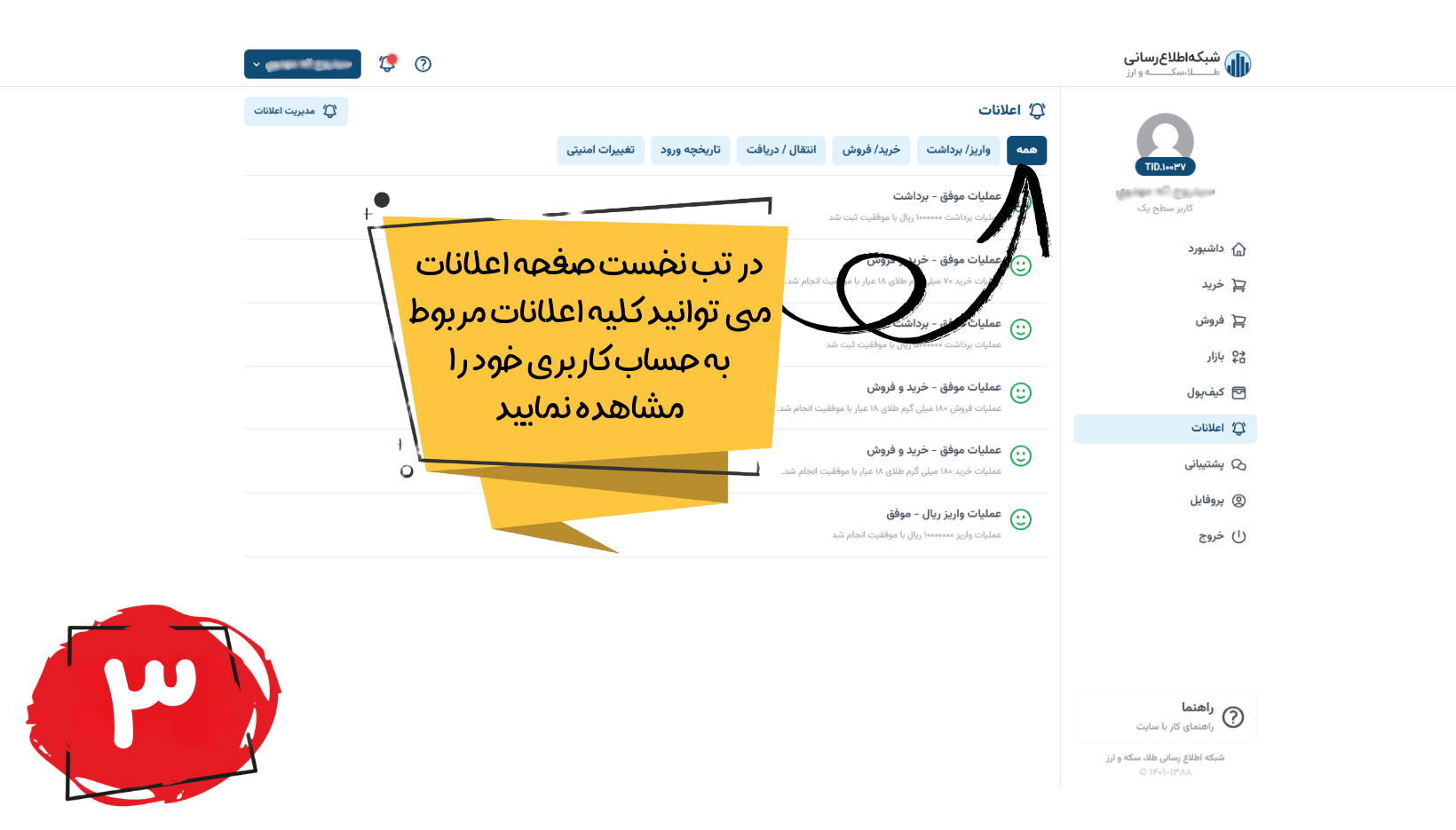 - edbsn5d285e38ff1098a5430c114c5ed0c84fe28453cadaa03557120ee64d956c2fe802b3c8f5d1b87c4aafcfe1d821d66c13?inline=true