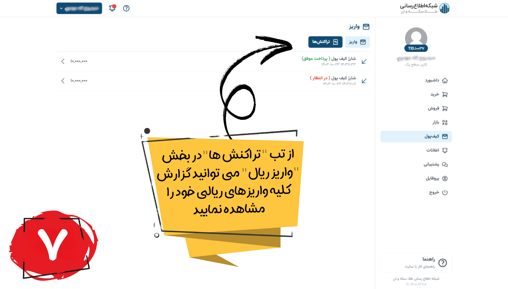 - edbsn5d68309964ef9d244097b932ecacd6574896c97fe7e1ad46c58b3268016baa905bbbed614cb87106b0448055961081c8?inline=true