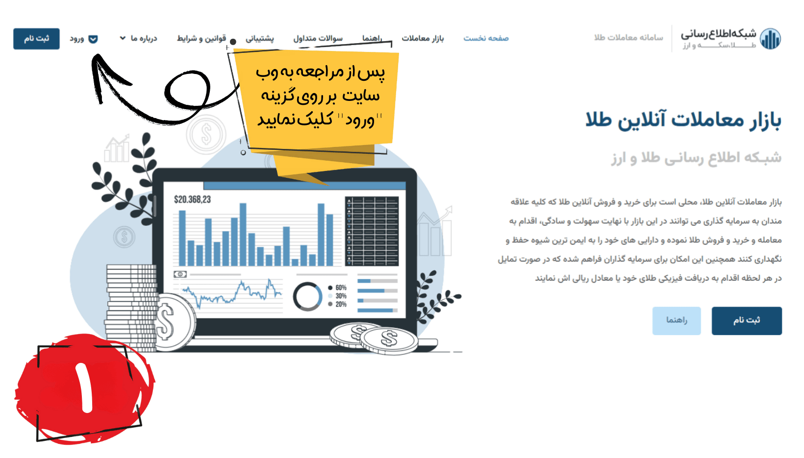 - edbsn60c061f4a58637e60a10230fee40f19fd832f5078a9ad50b4938553c5e158330bc5c9134d1618cbc8974d9d85bc0c75d?inline=true