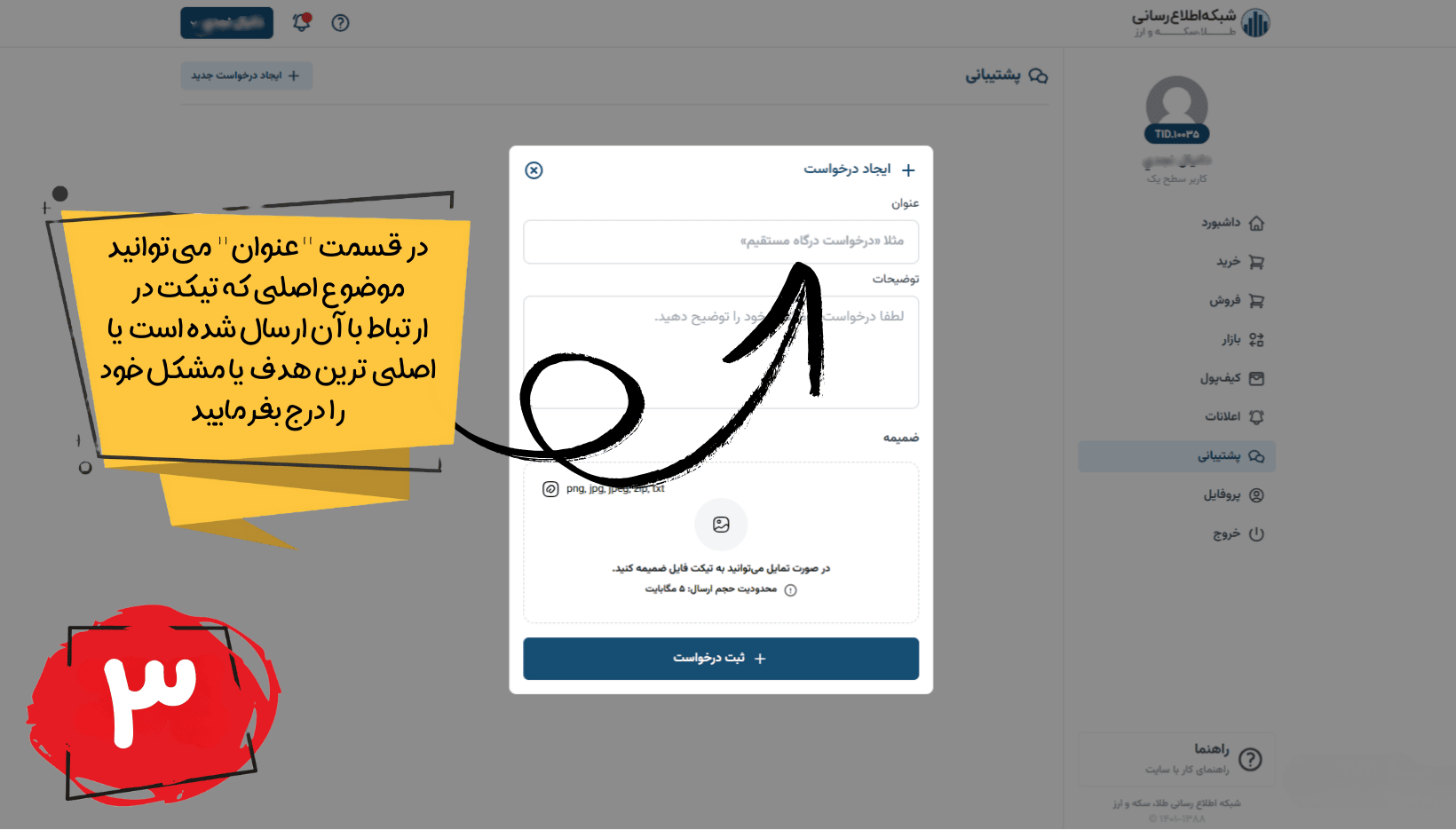 - edbsn6bd1f6091c6a0d87d41f861a256316f72b03118a0bef244d5ffa67b8e29fc3252fd494614e56aceb3c1bc10f4e5a29b2?inline=true