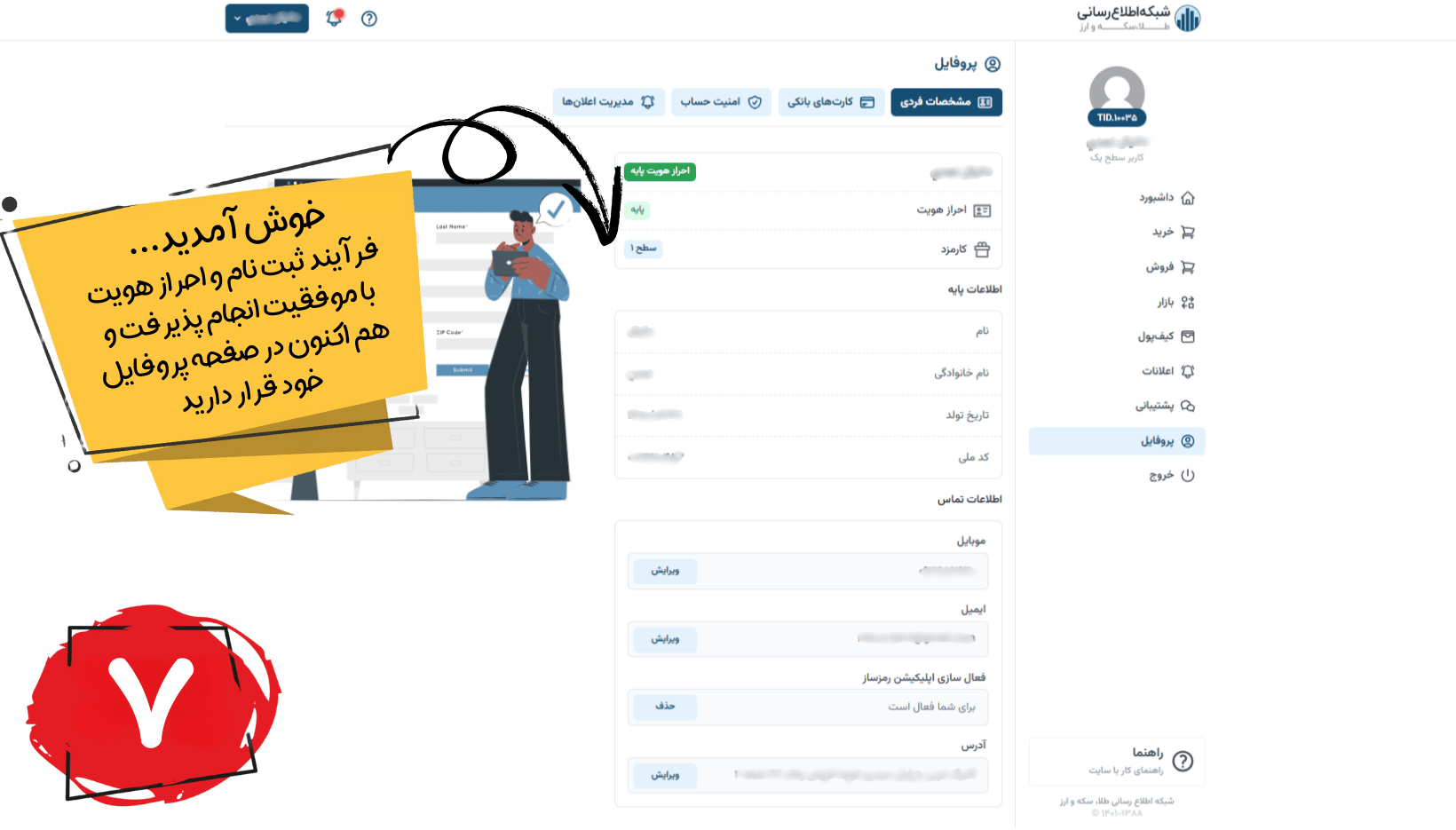 - edbsn6bd1f6091c6a0d87d41f861a256316f7370deb6655e72ed76f4d29d419efc0ef25629edfd44fa7816bce1b8e3348e909?inline=true