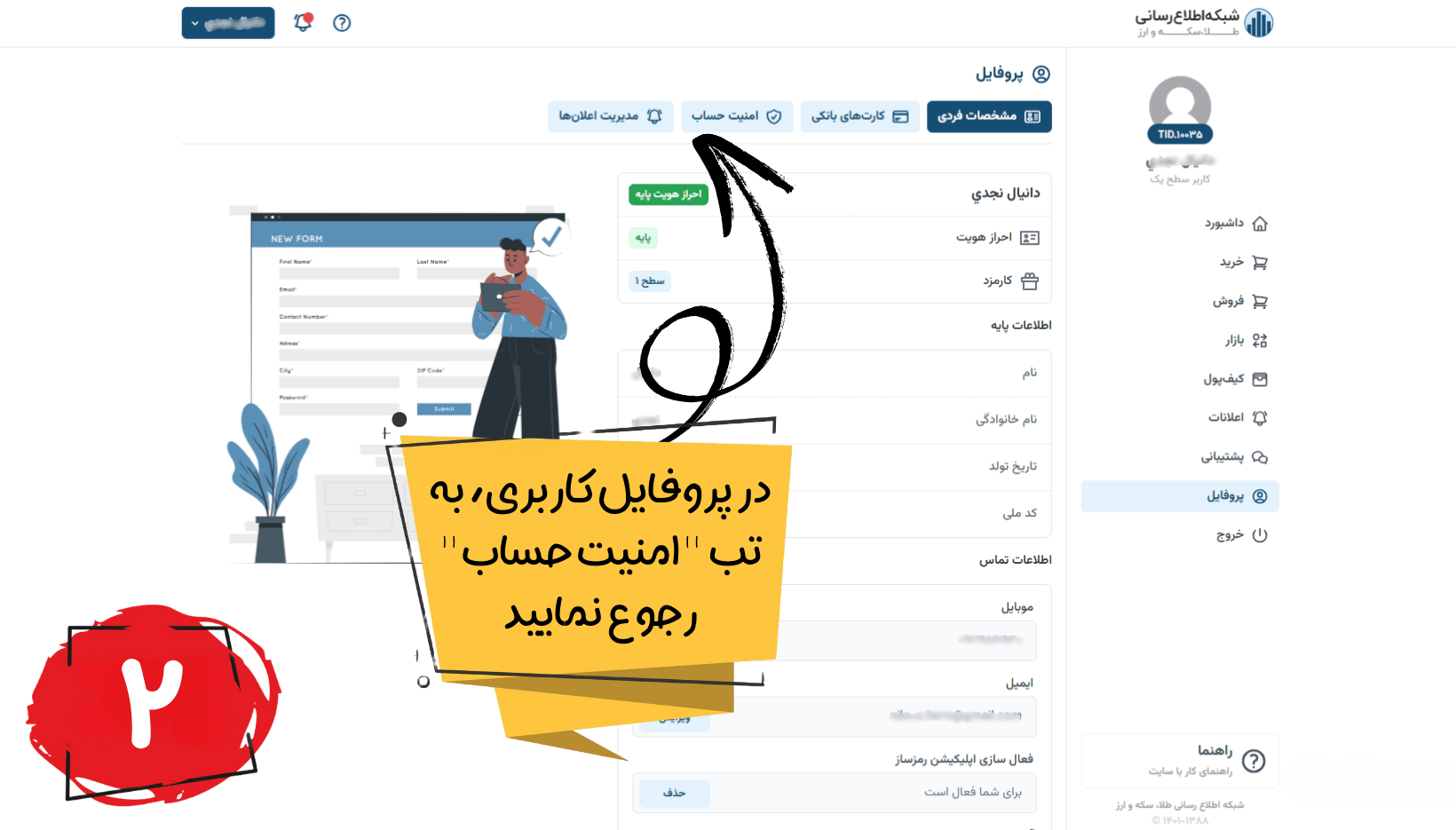 - edbsn6bd1f6091c6a0d87d41f861a256316f76953c2793f237199f3ef5d2cec20a5aacd746f569f58a2f0770712b4132d2fd0?inline=true