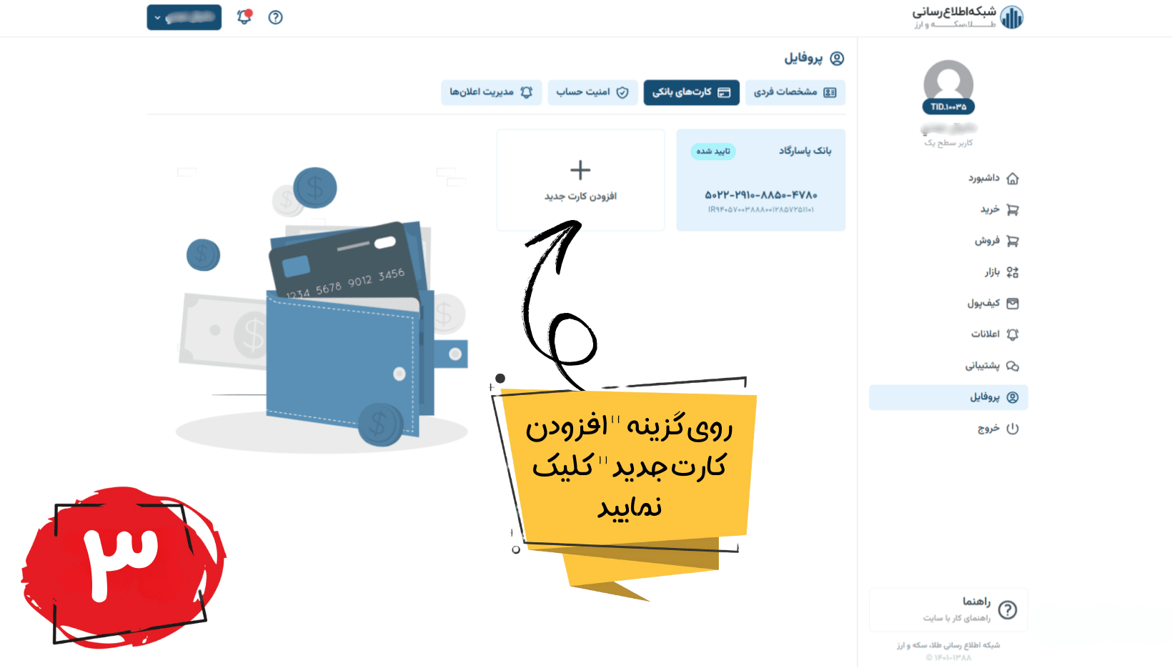 - edbsn6e834f0bb6a3995b26d14c58797150f58dfd1d3df0f252d875fe9f94f5d143eca49928e2802b14a278fd2c8f38d3acdd?inline=true