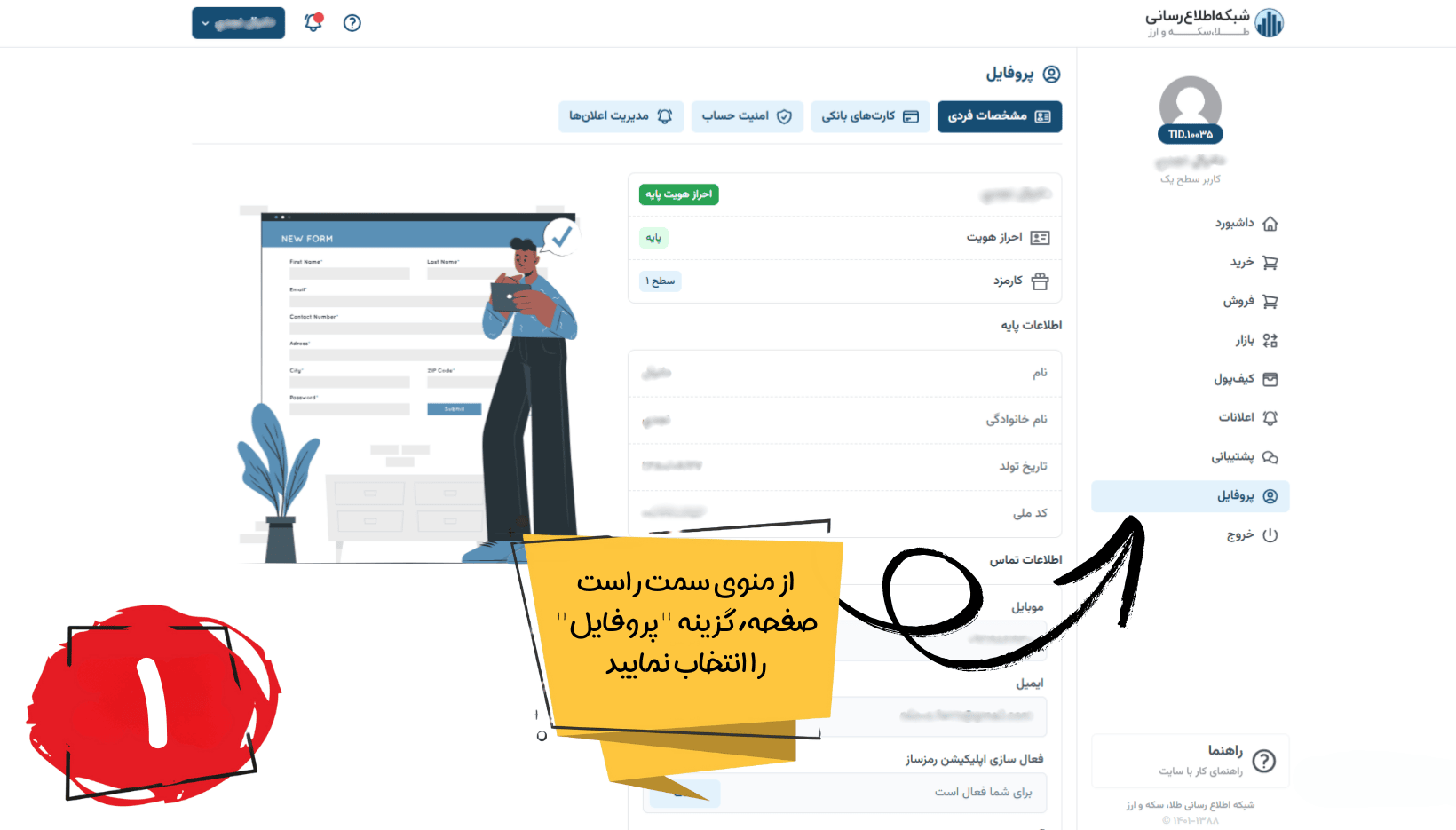 - edbsn6f8e72de3cf17349de6d4bee77fcc8623ada8530dd2b66ba8a23759039547e54992b7ee0f208f514665964d6db9998f4?inline=true