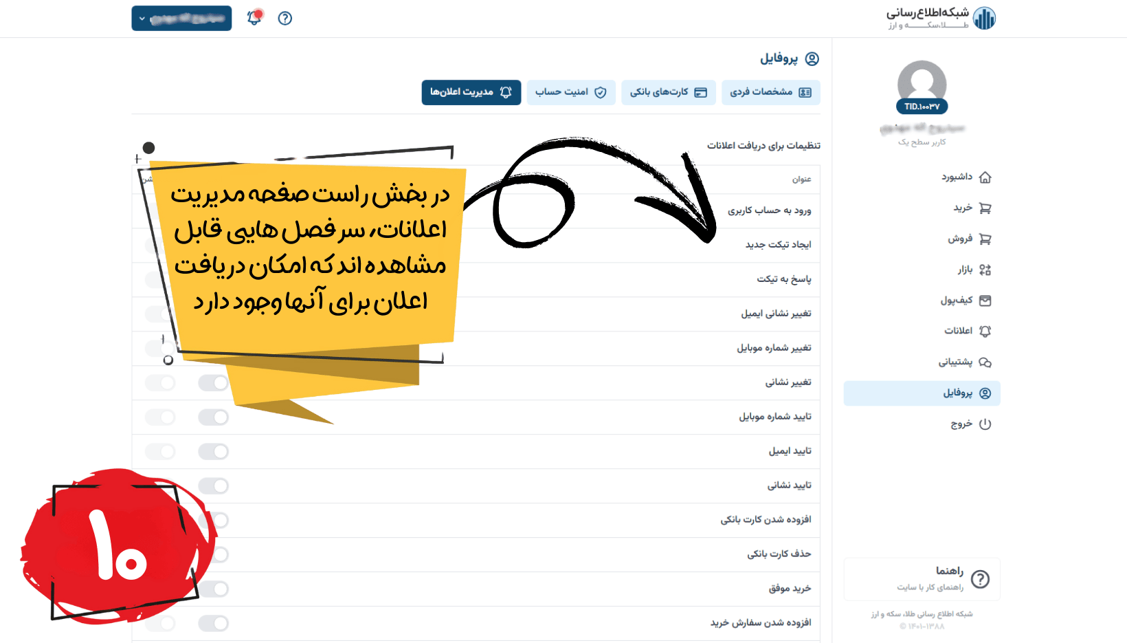 - edbsn6f8e72de3cf17349de6d4bee77fcc8629c212f8360a37c8cbc6ed1f978dd9f3d906a87991805d131bf3cc1da2a7b85e6?inline=true