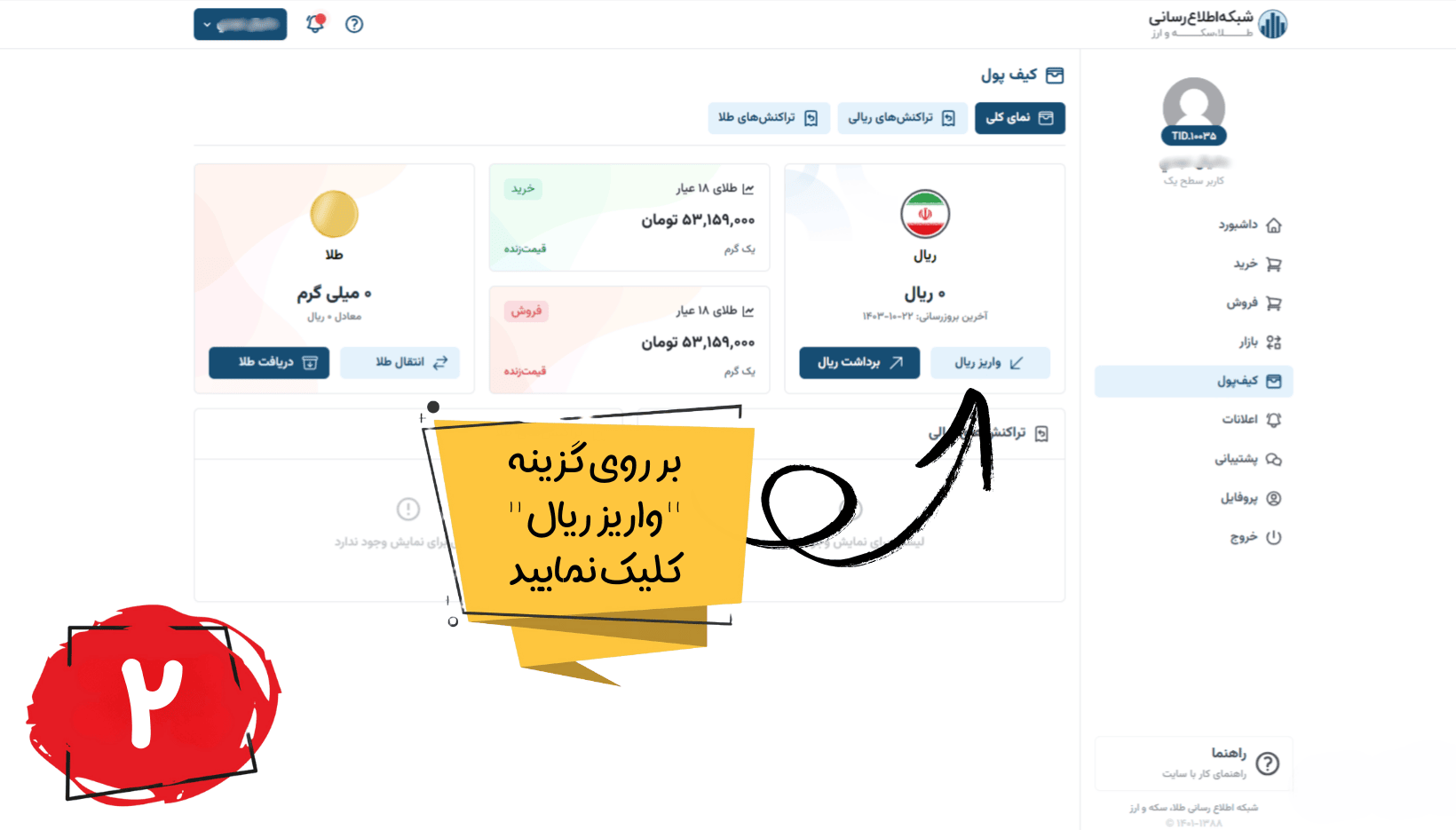 - edbsn6f8e72de3cf17349de6d4bee77fcc862a05b9a7320bf63193b0f24b47cec7ec60ee515fe508fdc2b889e0c1ae1be51dc?inline=true