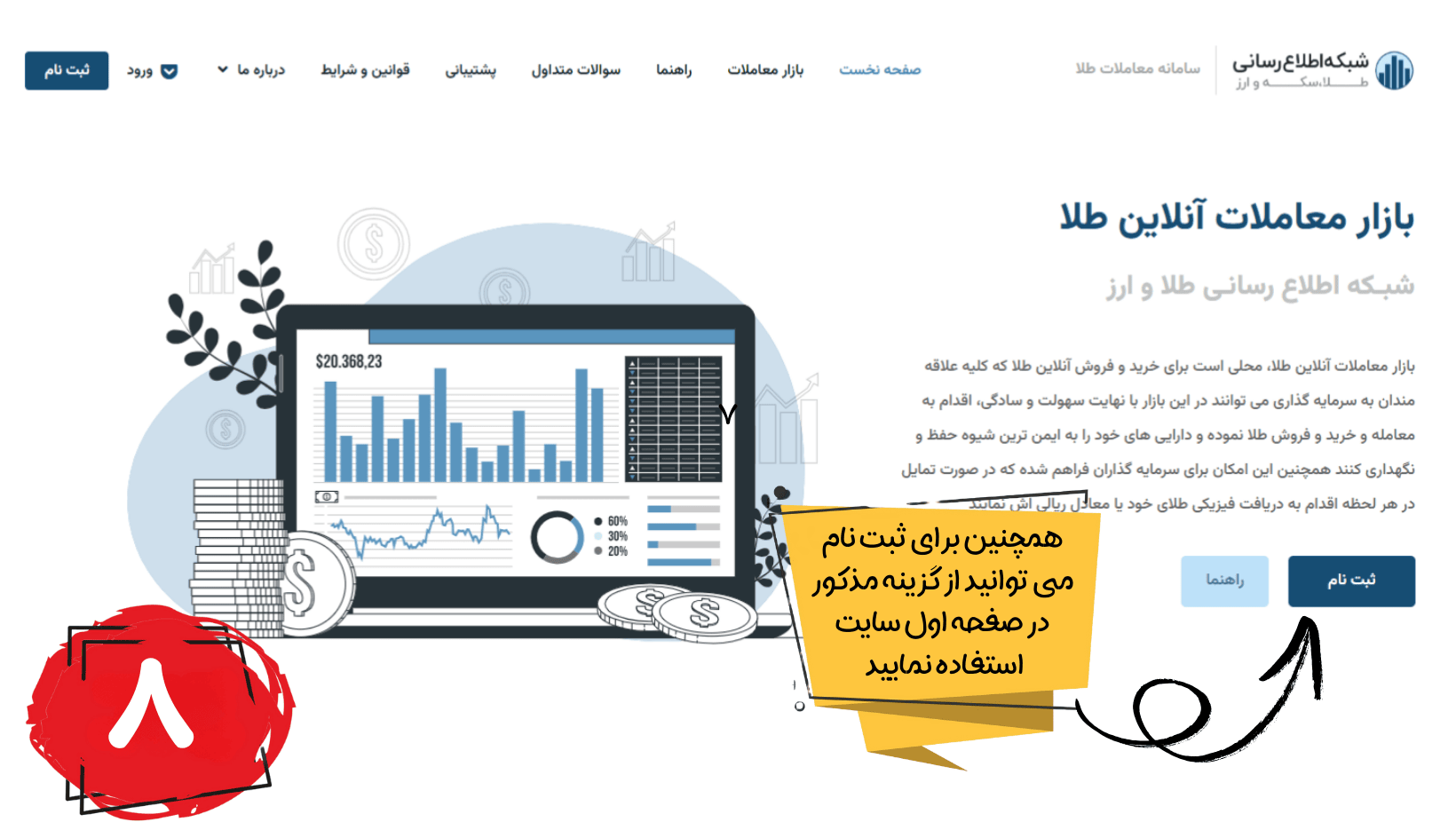 - edbsn7b94f91950cc59f615312db1aff752a2d55e9a6a4bb51a8975af78718985864c83eb528ec7e1ac9873d5bcdaf1e899f3?inline=true