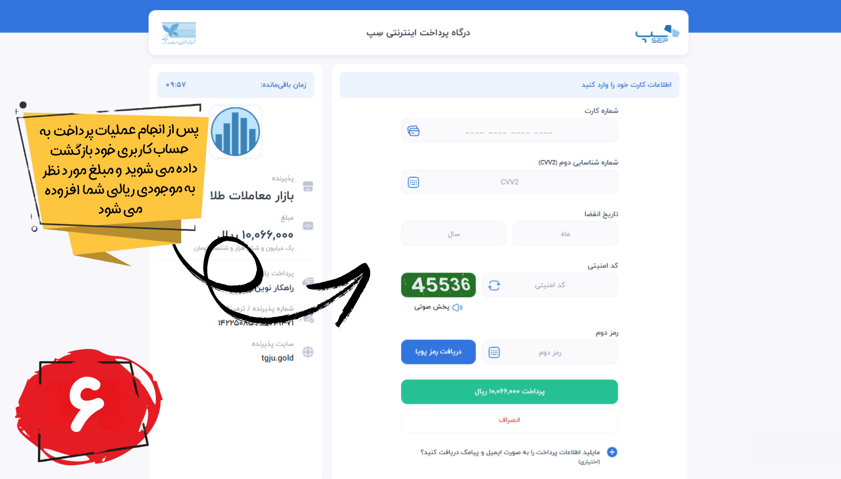 - edbsn8e0c7e790586b24f525b1a5f50aacdf2ce6a777a672671ac37ce16a5a6058b1e860e9647c4e2625d5c6e4fa7bd8f4019?inline=true