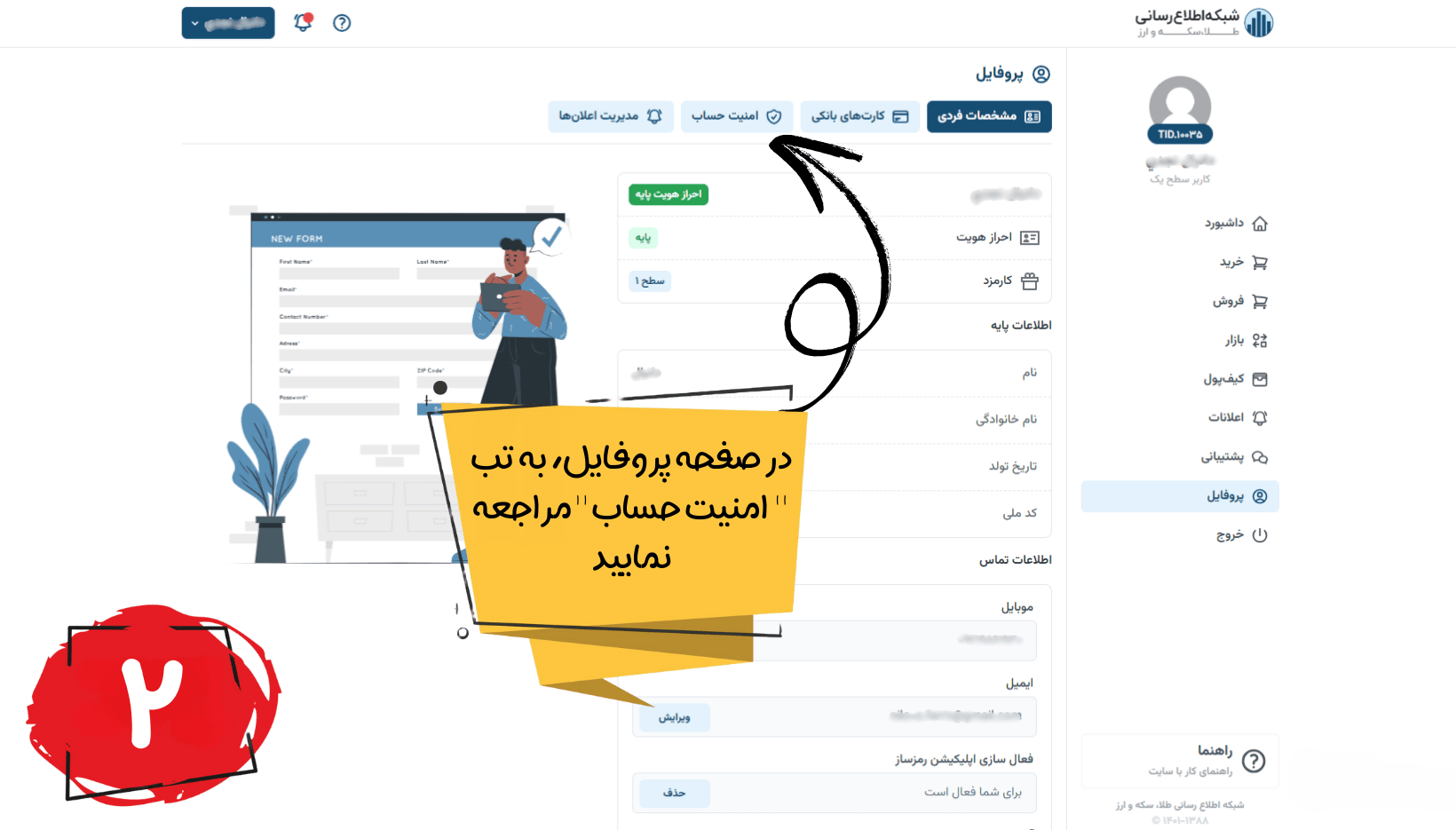 - edbsn98b55bb14db60987b59ceace5d97191b40bbf2bbc5f8c106431f3b6184e84472dcec5fc7de0be4957ead65d4eb7bd4dc?inline=true
