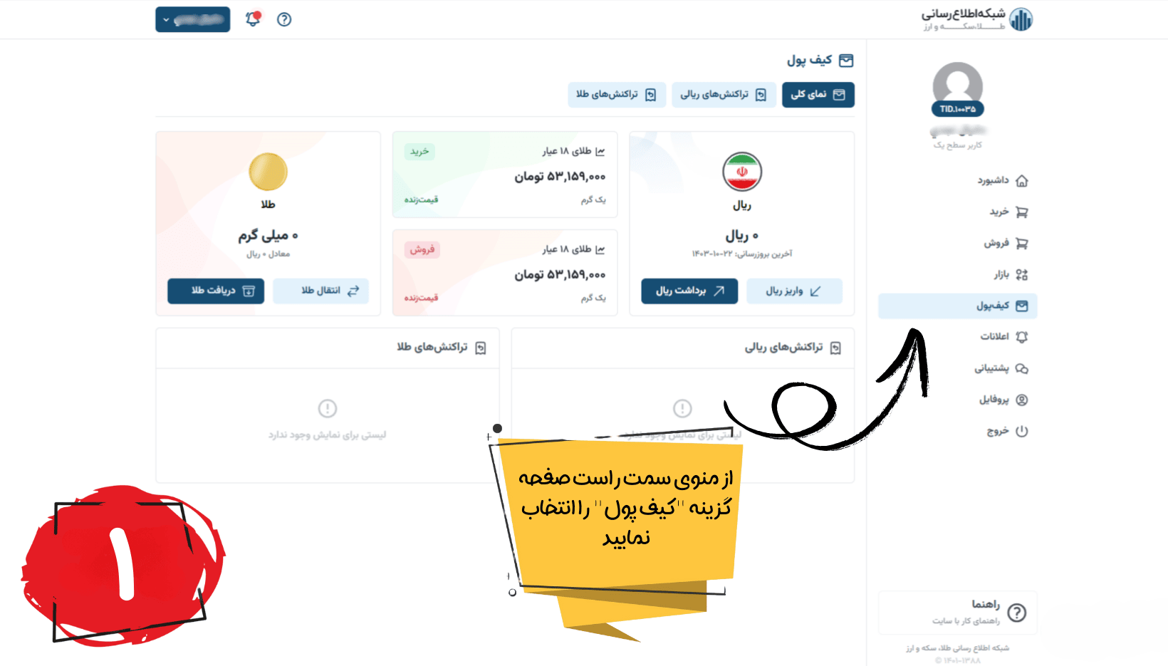 - edbsna1335dc7775b451f397c4987374feaaea0395a586c1cacb88e25f8fcb85493ce2eaabafe06fdaf96fb60e9ff317c722e?inline=true