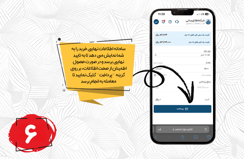 - edbsna175b0cabc2a14abf35d990be97a35bb10e68999b5cd2fe5ec8f4465fece692749b496508a57a7b7a53bf5957082cc9f?inline=true