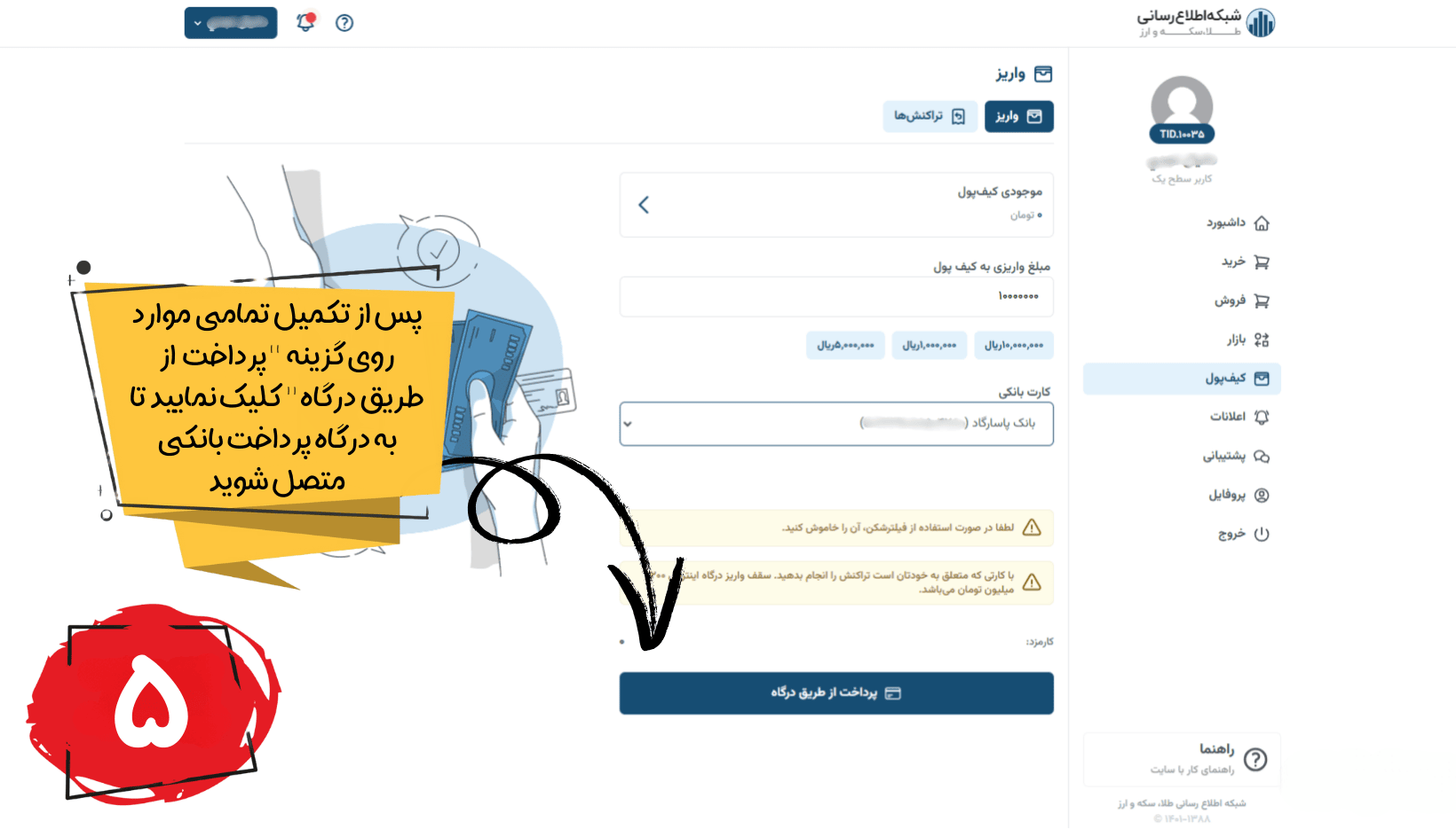 - edbsna2038acb2a61afbd9b13056719a7da50627f2e652cadbd80102c81653b666e6334aeb0beda6da7982ed7ee7bbefb184e?inline=true