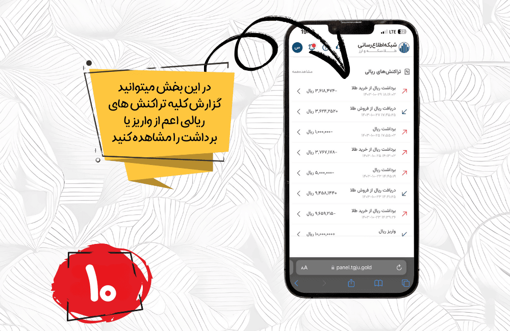 - edbsna34d0b19811a91ed9f0f394c72e8dadac8ca10b56b5c731d40d9457dafc258c295a8ddc12f2079bf98ad200111352964?inline=true