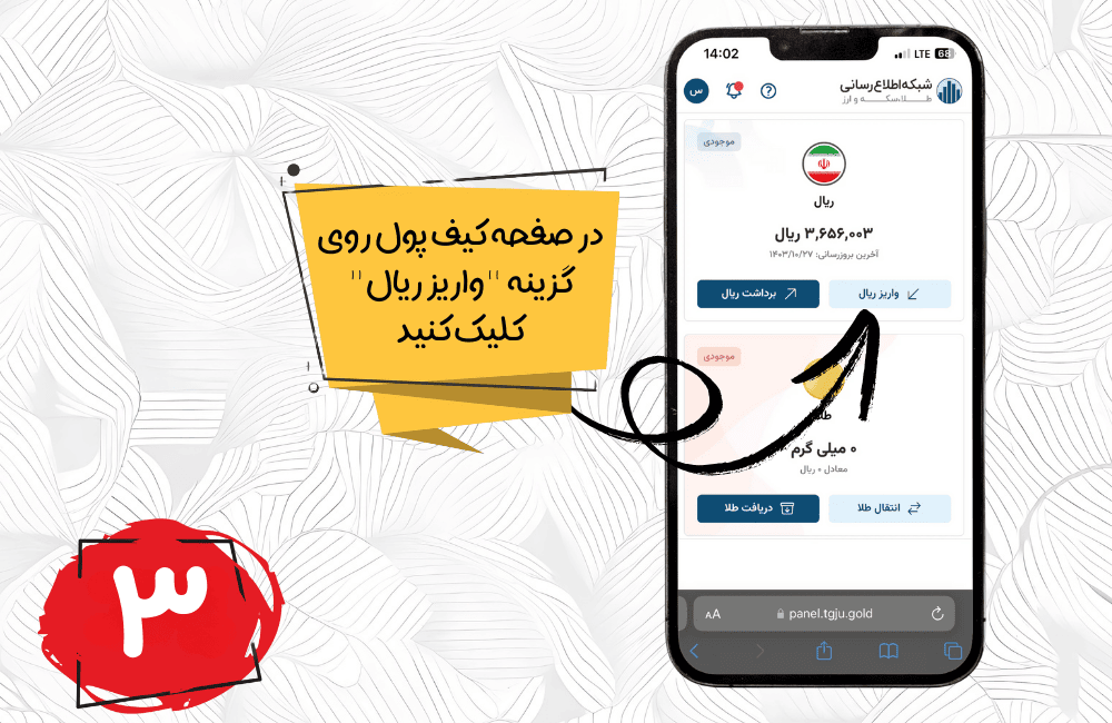 - edbsnaaf51f0b12b66106e065ce02df4a7aba1f807969cba9b0a3aba85f7b0c437f0c41c0fa2e4d16a5252217a301aebef5e5?inline=true