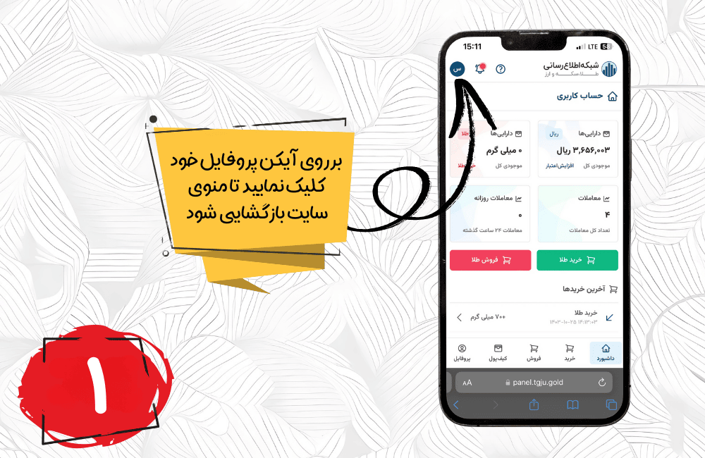 - edbsnaaf51f0b12b66106e065ce02df4a7abab88a95c70cbe1c5b54ea6ce5b8ab2938dfccc3112d2f654ba267c3fccb633b98?inline=true