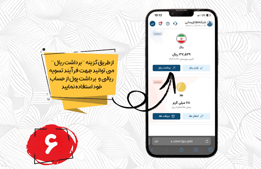 - edbsnb8ed142f0606517d7fac00874b526c92033b8d2909e6df229742de744eb44f7d44025c2d3ee5dbb4c2fa317514bf8a4f?inline=true