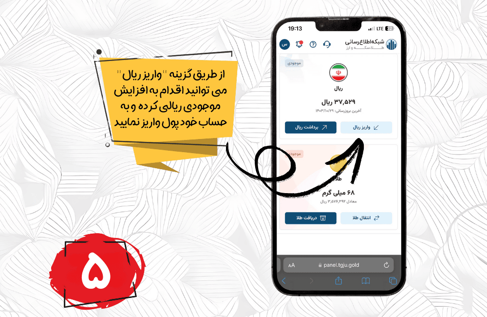 - edbsnb8ed142f0606517d7fac00874b526c927734792789374549d79cfacbdbddbcb6b33a9c00bf946432d51d5b9178ca7fa0?inline=true