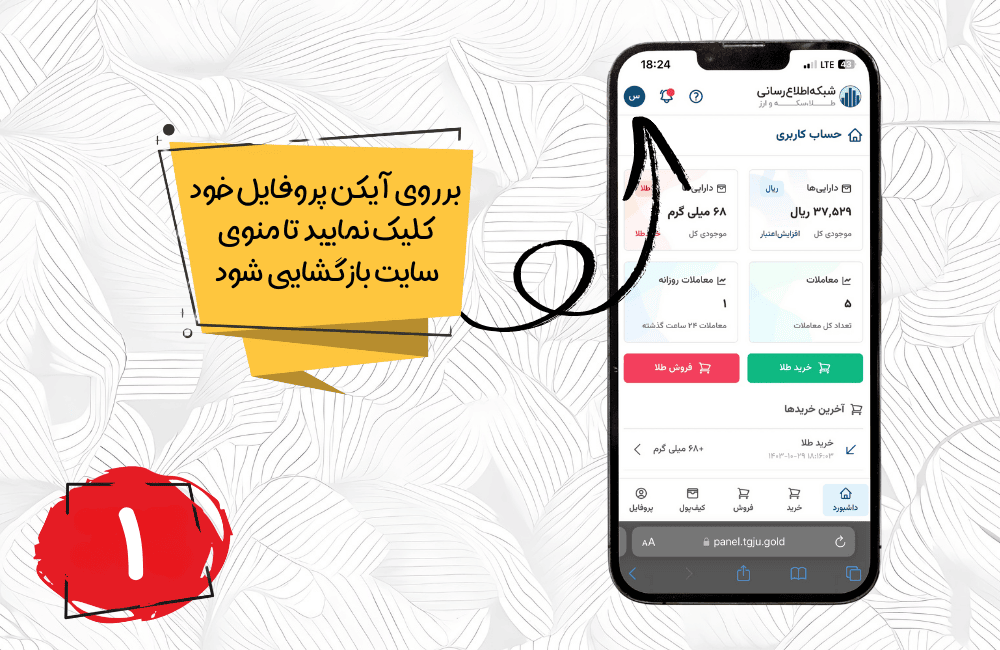 - edbsnc388e7803bed1d3ed8c97f4c67c067e69e7a6608019ec2a8d175415caedd1cfe88a68d2dc27dbf75d7da226fbf204445?inline=true