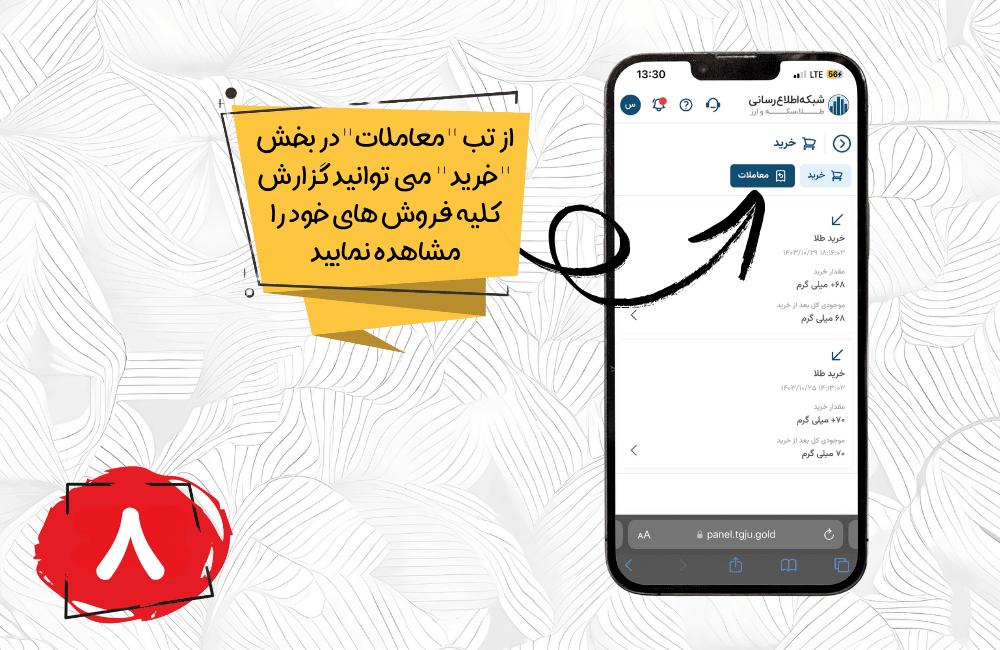 - edbsnd5b3747ff5eab4d561692abcfce1f989edf75993cddc29dbc399e9c414d416d6895a6de80619bec1da4121d10566ba8f?inline=true