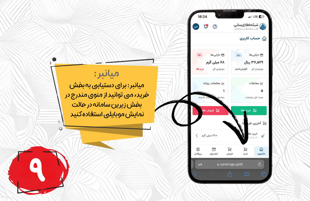 - edbsnd70365e67f016cf919cef6d00646c19eef7e23cf0f46cc7617cbe5e3705e2393a27af2fad7145d2755b9ad0ae71de3d2?inline=true