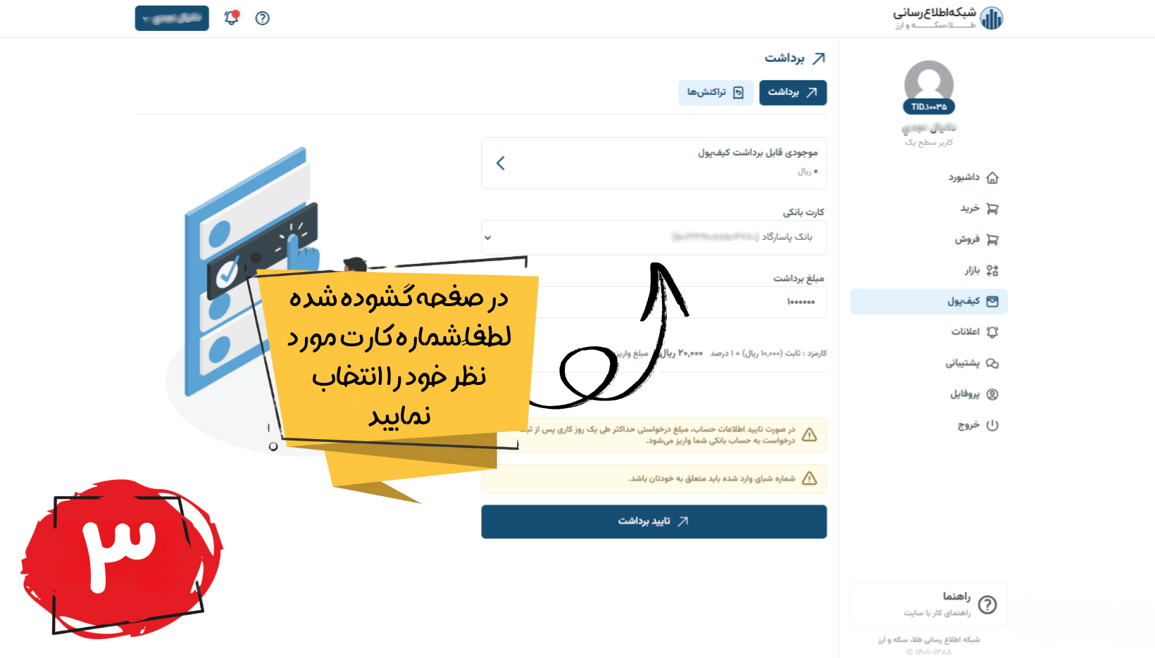 - edbsnd8cf7938b9c4cc5aeab3f43f56ca311ec6f6adf890e204561918d0b3bfb6ab4afccfd8fbbc8d68f1612ab098f14f16bf?inline=true