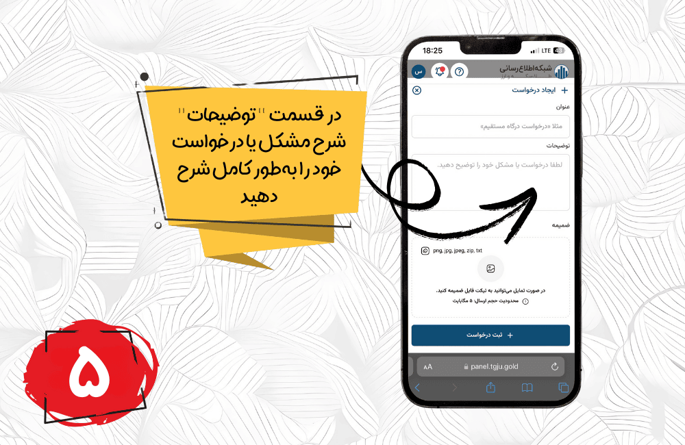 - edbsne38e87bcea9ca7b725fc04d0d036ce8dc2b856b975f2bb1c83e502a80c71dc0c4554335661cd38606a562cc0794bd059?inline=true